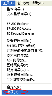 西门子s7-200