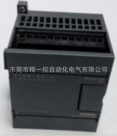 云浮PLC模块|兼容西门子PLC模块|兼容西门子s7-200EM221模块