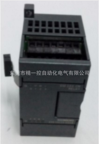 PLC输出模块EM222|国产PLC模块|8输出模块|兼容国产西门子PLC模块