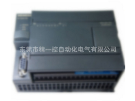 深圳兼容西门子s7-200CPU224可编程序控制器