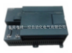 兼容西门子12输入8输出控制器|国产兼容西门子s7-200PLC控制器