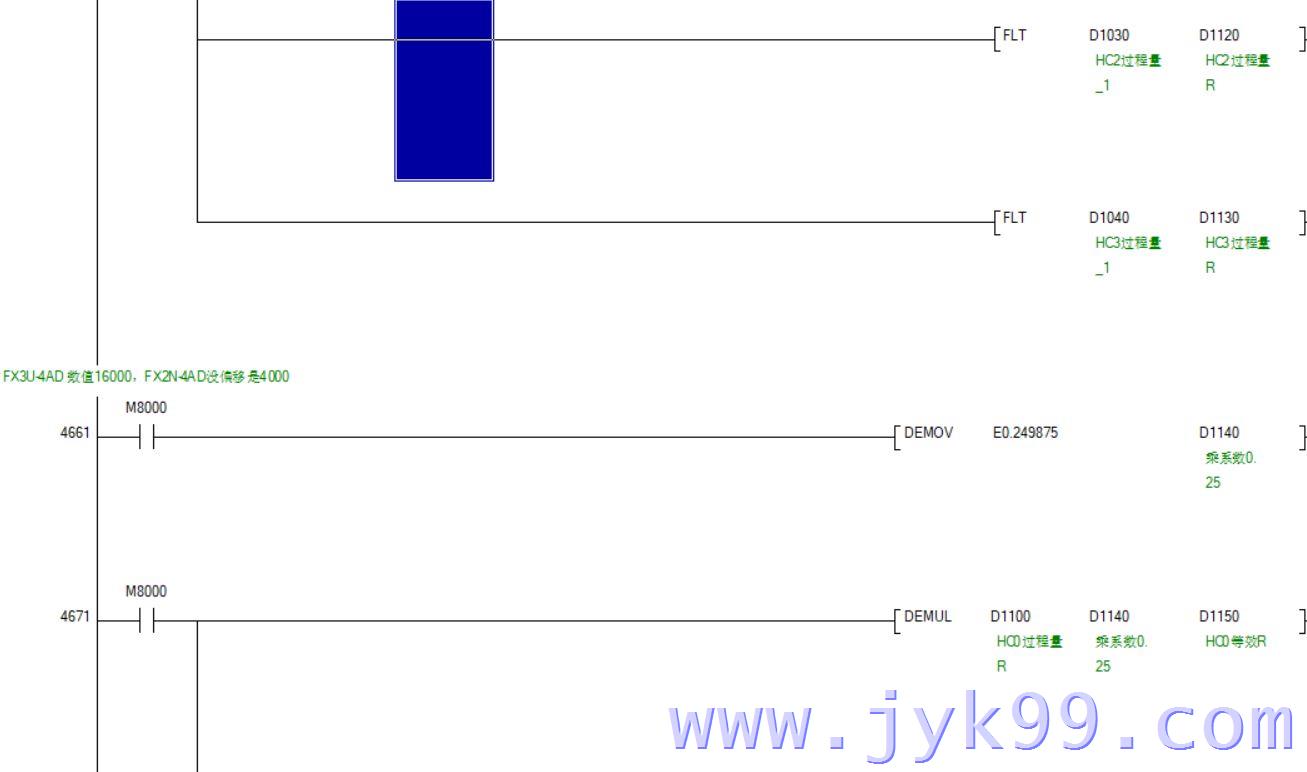 FX2N-4AD等效新程序FX3U-4AD