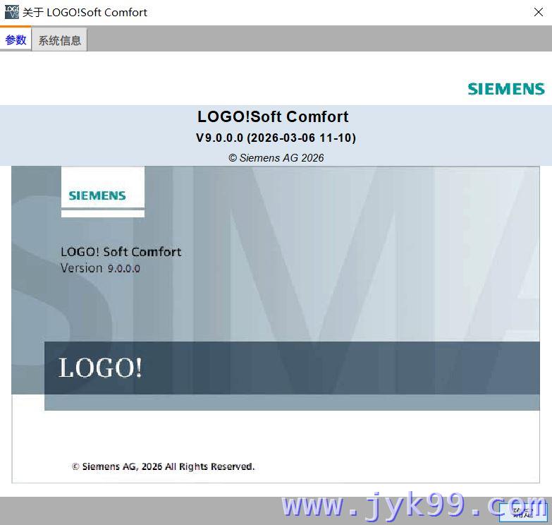 LOGO逻辑控制器软件编程